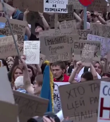 «Повернути Федорова і звільнити Сирського»: у Луцьку понад 300 людей вийшли на акцію