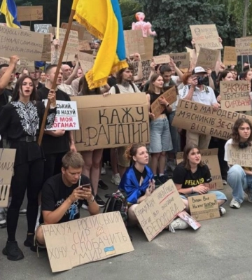 "Повернути Федорова, звільнити Сирського": у Києві та Львові триває четвертий день протесту. ВIДЕО