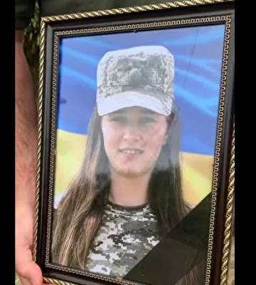 На Волині попрощалися з 26-річною майором Богданою Фіщук