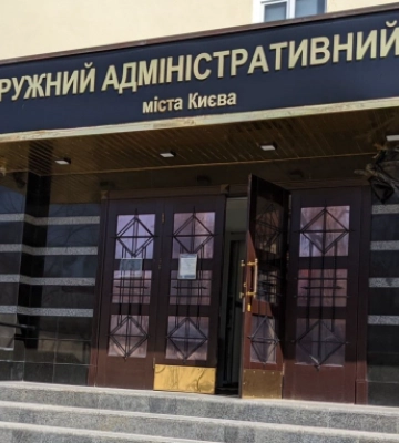 Срочная служба и учеба засчитываются в спецстаж: суд обязал ПФУ выплатить 10 пенсий