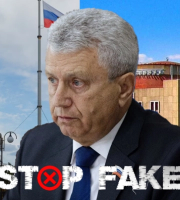 «Энергостолица» без света: мелитопольский коллаборант придумывает будущее для Запорожской АЭС - разбираем фейк (скриншоты)