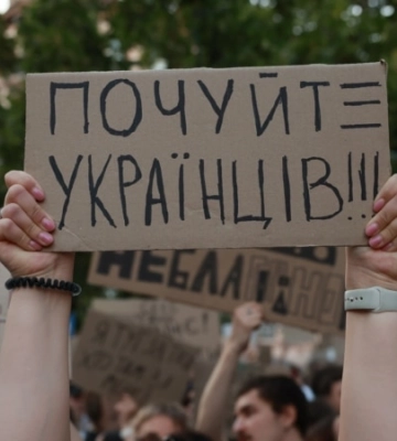 Командувач Сил тероборони виступив на підтримку Сирського
