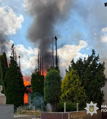 Росіяни били по Донеччині бомбами, дронами та РСЗВ: у Краматорську та Слов'янську загинули люди