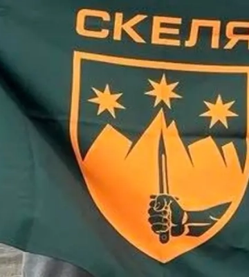 Костянтинівка не захоплена: у полку «Скеля» відреагували на відео з полоненими бійцями під триколором