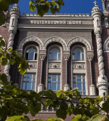 Долар подорожчав на 5 копійок: НБУ встановив курс валют на 22 липня