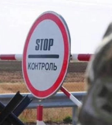 До Білорусі за 8 тисяч доларів: прикордонники затримали організатора з Дніпра