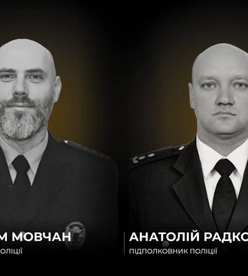 Під час розмінування Харківщини загинули вибухотехніки Національної поліції