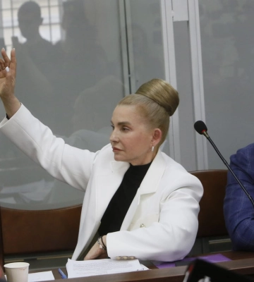 Справа Юлії Тимошенко: фобії обвинувачення у Вищому антикорупційному суді