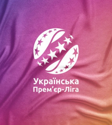 Футбольний матч УПЛ «Динамо» - «Лівий Берег» перенесли на 2 грудня