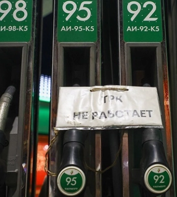 Кремль спасает Москву от дефицита бензина, жертвуя другими регионами - СМИ