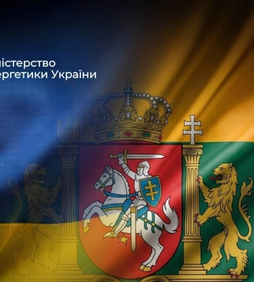 Харківщина отримала з Литви майже 22 тонни обладнання для відновлення енергомереж