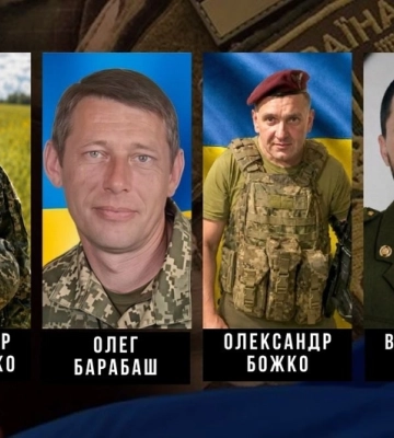 Про загибель чотирьох військових повідомили на Кіровоградщині