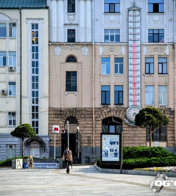 Дощ можливий лише вночі: прогноз погоди по Харкову та області на 22 липня