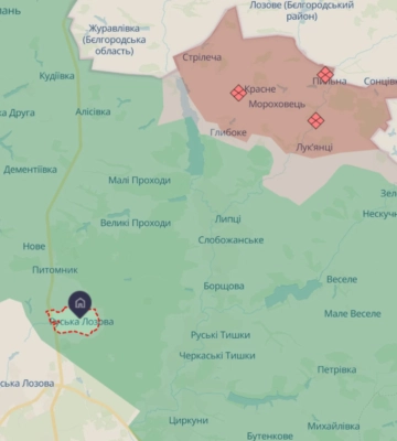 Росія вбила дроном двох жінок на Харківщині