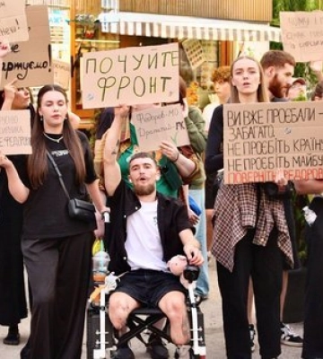 Шестой день протеста за возвращение Федорова и увольнение Сырского продолжается в Киеве. ВИДЕО+ФОТО