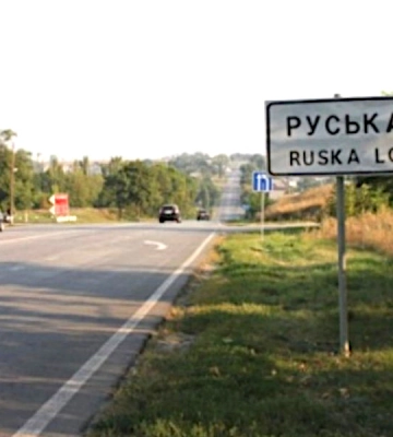 МВА: дві жінки загинули через удар російського дрона на Харківщині
