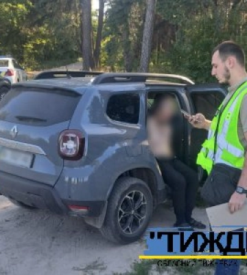 Тростянецькі поліцейські викрили місцевого жителя на збуті психотропних препаратів