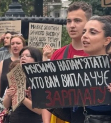 Людей меньше, но протесты продолжаются: шестой день требуют вернуть Федорова