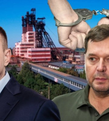 Балицкому, Вите-112 и ещё двум фигурантам предъявили подозрение в захвате одного из крупнейших горно-металлургических комбинатов Украины