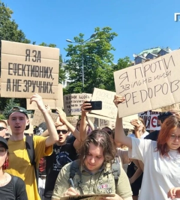 Нове покоління протесту. Чому Майдан картонок може повторитися