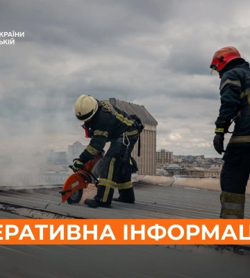 Трое погибли, еще 11 пострадали в результате обстрелов Харьковской области за сутки