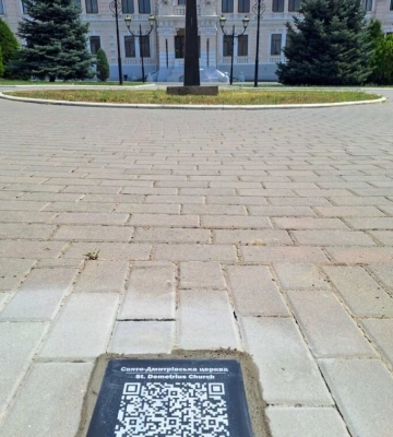 В Ізмаїлі можна буде дізнатися історію різних локацій міста за QR-кодом
