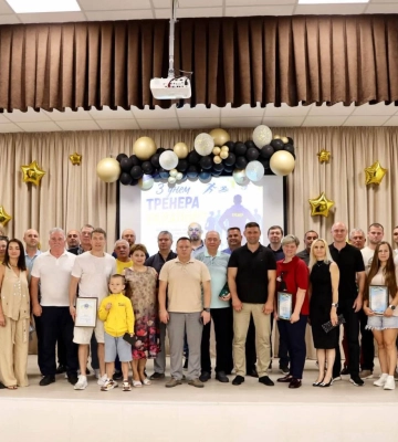 У Миколаєві відзначили тренерів області з нагоди професійного свята