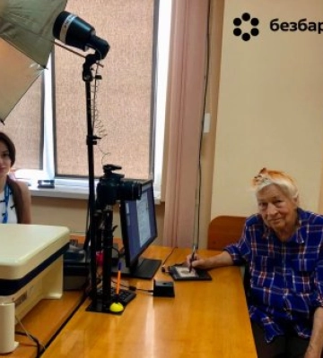 Втрата, що розбила серце: в Ужгороді 86-річна бабуся прийшла за новим паспортом і зворушила навіть міграційну службу