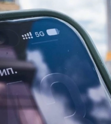 У Києві запустили тестову 5G мережу - як підключитися