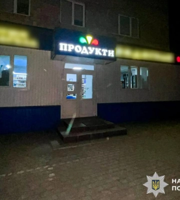 На Рівненщині чоловіка засудили до понад семи років ув'язнення за грабіж магазину з погрозами гранатою