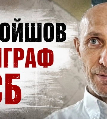 «Усю добу когось катували»: історія цивільного бранця, який пережив окупацію Херсона. ВІДЕО