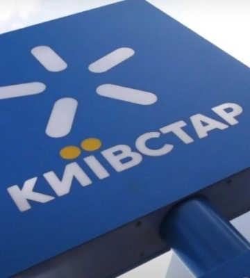 Киевстар развернул 5G в Киеве: за тест сети разыгрывают смартфоны Samsung