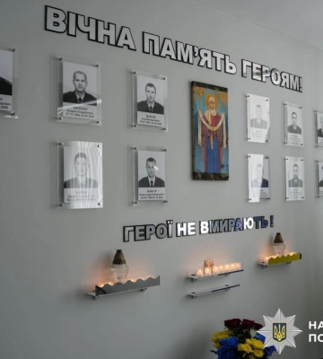 У Рівному вшанували пам’ять поліцейських, які загинули під час війни