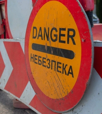 У Дніпрі масштабно перекриють дороги: які напрямки стануть недоступними