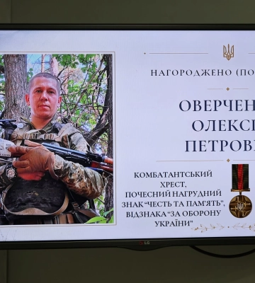 На Уманщині родинам загиблих військових вручили нагороди
