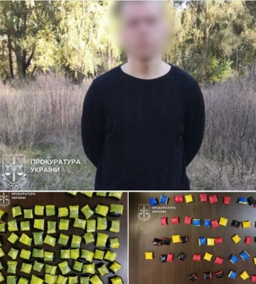 У Києві чоловіка засудили до 9 років ув’язнення з конфіскацією за збут PVP та амфетаміну