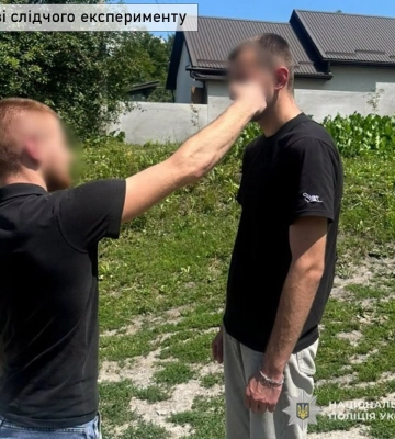 На Львівщині затримано пенсіонера, який жорстоко побив та травмував юнака