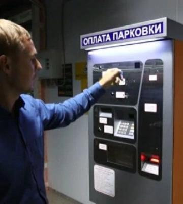 Дніпро скасував плату за паркування для військових і ветеранів: рішення міськради