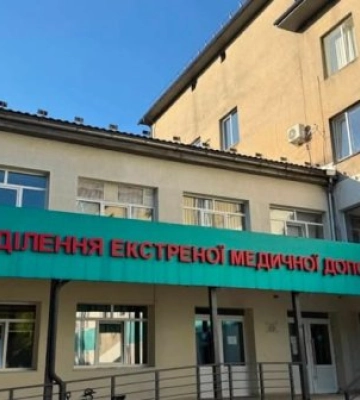 Лікарня Хуст здобула найвищий медичний статус: заклад отримав вищу акредитаційну категорію