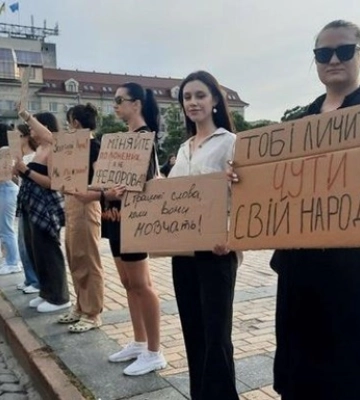 Вернуть Федорова: в Украине продолжаются протесты