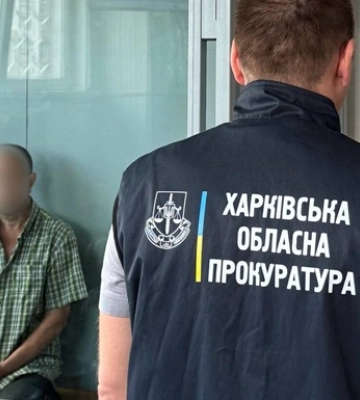 Агент РФ собирал информацию о позициях ВСУ на Харьковщине