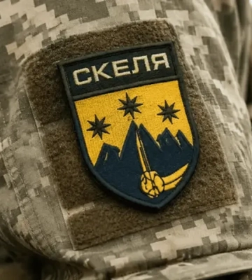 "Скала" показала украинские флаги в Константиновке, россияне взяли в плен "знаменосцев" – что известно