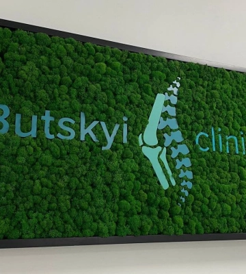 Повернутися до життя без болю: як у Butskyi Clinic у Полтаві поєднують сучасне лікування, реабілітацію та турботу про кожного пацієнта