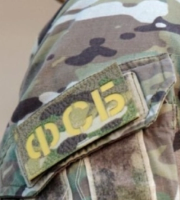 СБУ заявила про удар по «координаційному центру ФСБ РФ» на Херсонщині