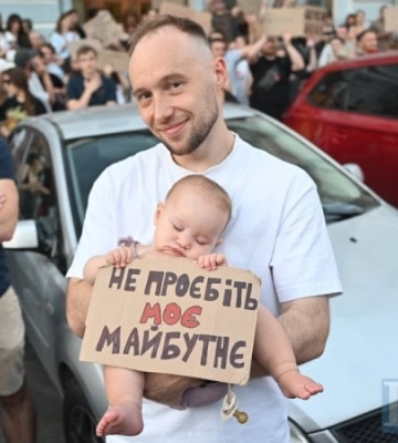 В Києві та інших містах сьомий день поспіль тривають протести після відставки Михайла Федорова