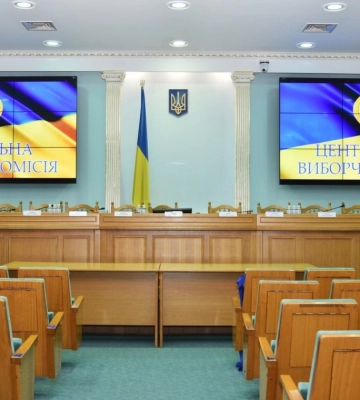 ЦИК признала избранными двух новых народных депутатов после изменений в Кабмине