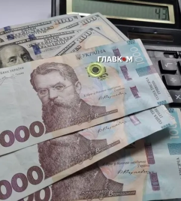 Уряд розподілив 419 млн грн для шести обласних військових адміністрацій