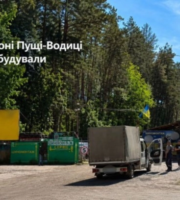 В курортной зоне Пущи-Водицы самовольно построили шиномонтаж