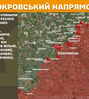 Оккупанты 42 раза штурмовали Покровское направление: за сутки на фронте произошло 261 боевое столкновение