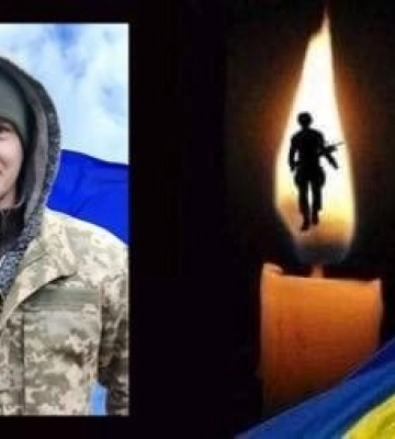 На війні загинув військовослужбовець із Первомайської громади Андрій Зарецький